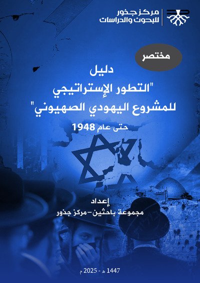 Portfolio PDF Thumbnail