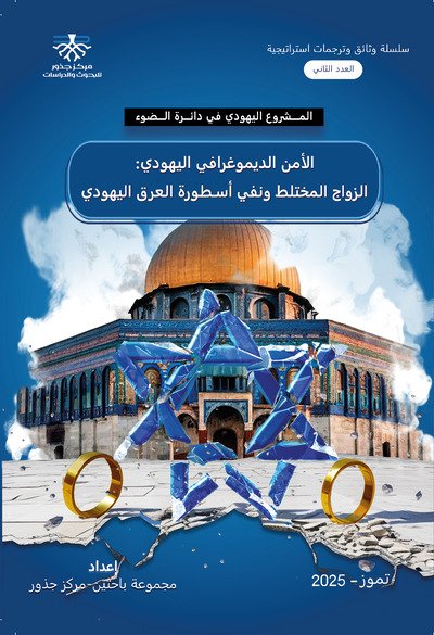 Portfolio PDF Thumbnail